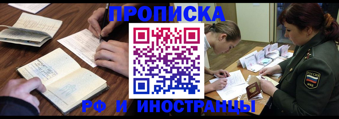 форма 3 в Жердевке